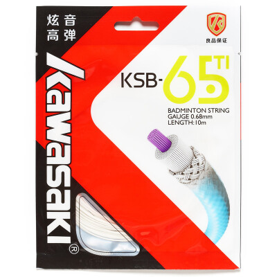 

Kawasaki KAWASAKI badminton racquet line fluorescent yellow 0.68mm high elasticity hyacinth hydrogen titanium alloy technology KSB-65TI