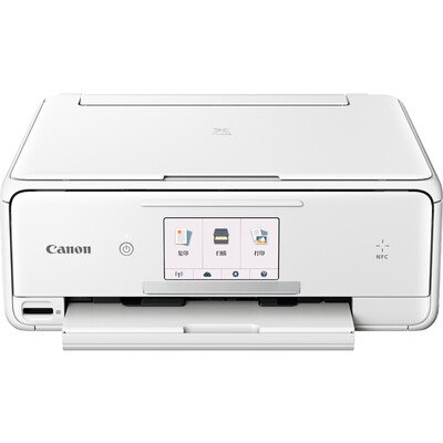 

Canon Canon TS8080 white high-quality photo one machine fine version