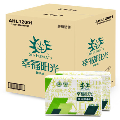 

Happy sunshine sunelements roll paper commercial series 2 layer 240 meters large paper 12 volumes FCL sales