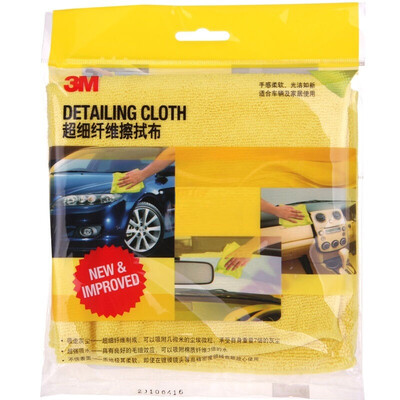 

3M microfiber wipes car cleaning car home dual use 32cm 36cm