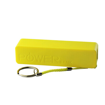 

Portable Charger 2600mAh Power Bank USB Battery Pack 2.0 USB Ports Li-polymer Battery External Battery For Smartphones Yellow