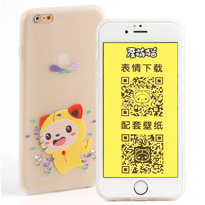 

St Dewey SENDIO Apple 7 mobile phone shell protective shell iPhone7 phone sets protective silicone drop drop thin all-inclusive soft shell Xia Meng cat series romantic trip