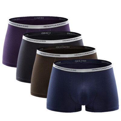 

Heng Yuan Xiang men&39s underwear narrow side of the solid color in the waist flat underwear fashion small leather color mixed with four loaded 17095