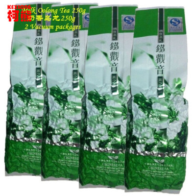 

Free Free Shipping!! 2 Vacuum packages Premium Fragrant Type Traditional Chinese Milk Oolong Tea TieGuanYin Green Tea Milk Tea 250