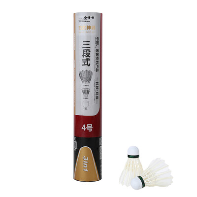 

Dmantis three-stage badminton resistance training training game with goose hair ball 77 speed on the 1st 12 installed