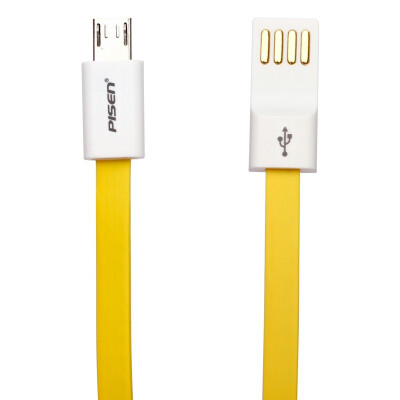 

Micro-USB / Lightning interface two-in-one mobile phone charging line 0.8 m lemon yellow for Apple Andrews Huawei Samsung