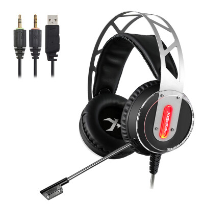 

Siberian (XIBERIA) X12 headset computer headset luminous gaming gaming headset white