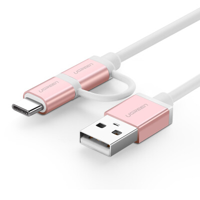 

UGREEN Micro USB Type-C Two-in-One Charging Cable for Huawei P9Xiaomivivooppo 30542 05M Rose Gold