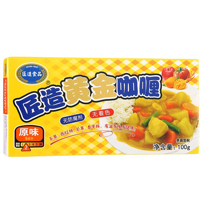 

Craftsmanship Curry Gold Curry Japanese Curry Block Original 100g