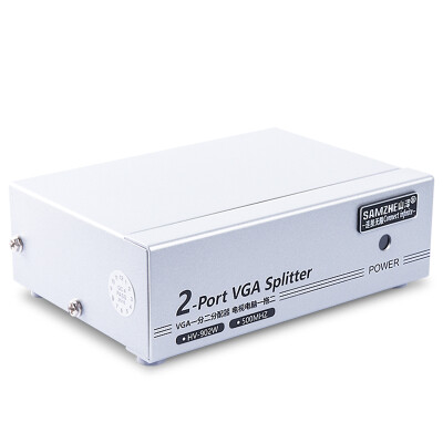 

Shanze SAMZHE HV-902W VGA splitter 2 500MHZ one into the two high-definition video splitters one two computer TV 1 minute 21 drag 2 divider