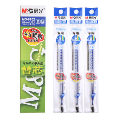 

Chenguang M & G 20 loaded 05mm blue office pen pen MG6102