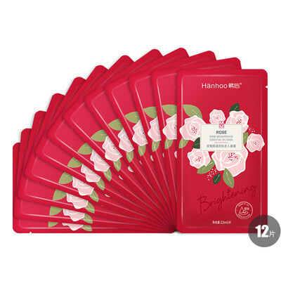 

Hanwoo (Hanhoo) rose essential oil up to 12 people mask (essential oils skin care moisturizing depth moisturizing mask paste skin care suit)