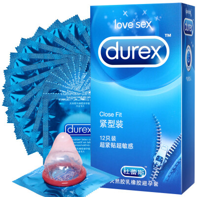 

Durex condoms male condoms family planning supplies trumpet tight type 12 loaded adult supplies imported Durex