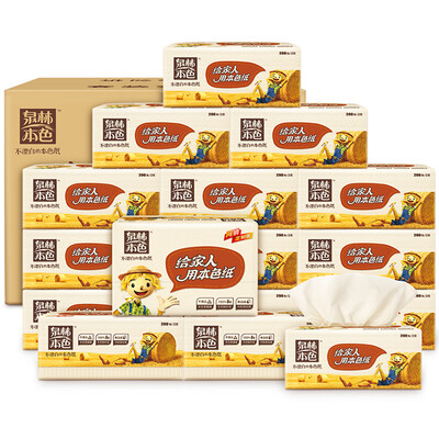 

Spring forest color health soft pumping towel paper environmental protection in addition to haze series is not bleached no fragrance 2 layer 170 pumping 6 package