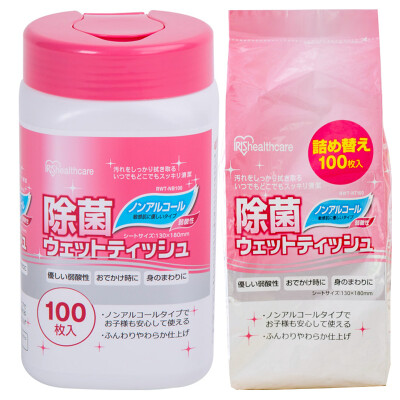 

Jingdong Supermarket] Alice (IRIS) Wipes + Replacement contains 15% alcohol wet wipes 200 pieces
