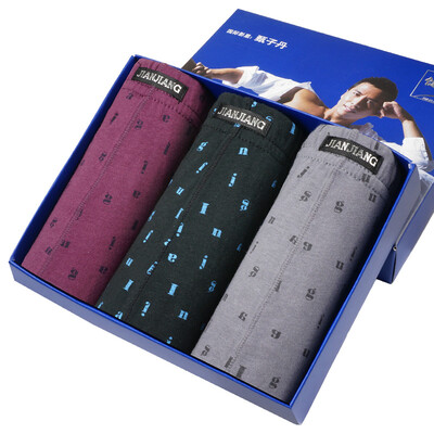 

The men&39s underwear printing men&39s underwear 8J771XXL