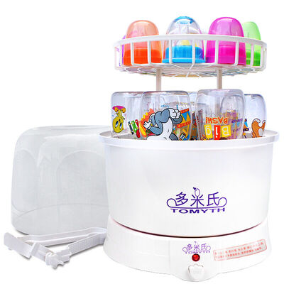 

Gifts Doms TOMYTH large capacity baby bottle steam sterilization pot bottle sterilizer