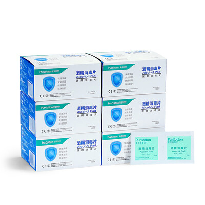 

PurCotton одноразовые спиртовые тампоны 6 * 6см 100 штук / коробка * 6