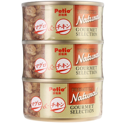 

Petio Cat Wet Food Fresh Food Snack - Soft Steam Bonito 25g Pack 3 packs