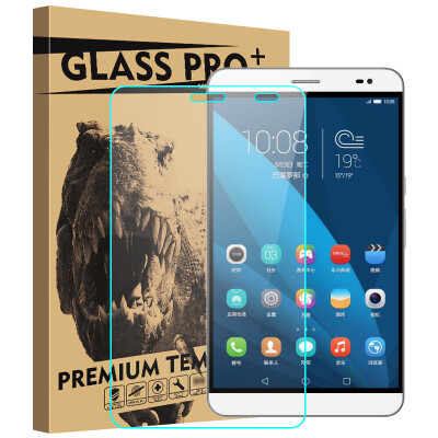 

KOOLIFE glory plate 2 Standard Edition tempered glass film Huawei glory flat 2 Standard Edition High penetration screen protective film scratch-resistant foil 8 inch