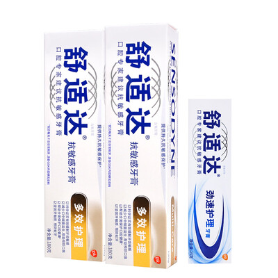 

Сенсодин (Сенсодин) плейотропная Зубная паста Allergy Care 180g × 2 + портативное оборудование