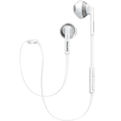 

Philips (PHILIPS) SHB5250WT earphones in-ear headphones wireless Bluetooth sports headset games / music / mobile phone headset digital accessories white