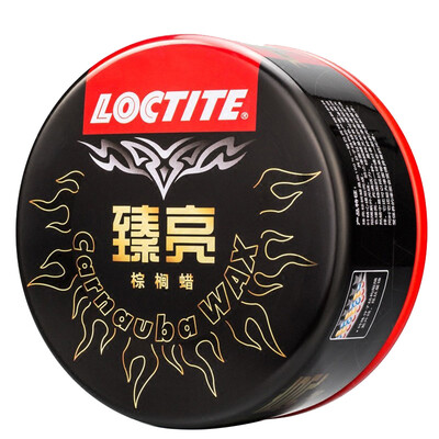 

Henkel car wax car wax bright palm wax has protection car paint anti-oxidation scratch protection polishing decontamination brightening function for all cars