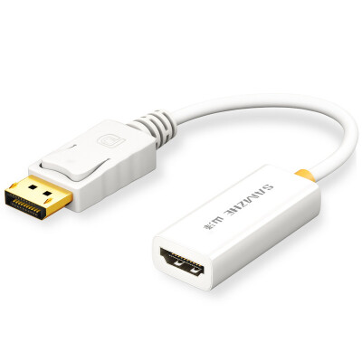 

Shanze (SAMZHE) ZJX-010 DP на DVI активного конвертера адаптер кабель DisplayPort к DVI главного компьютера кабельного телевидения проекторам белым