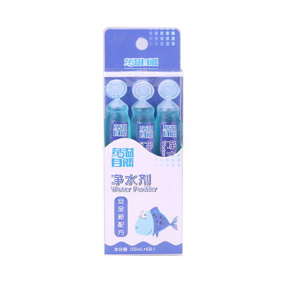 

Qi Yi natural nitrifying bacteria agent fish tank aquarium water quality conditioning open tank Sambo nitrifying bacteria liquid water purification agent chlorine removal agent Y-601 6 package