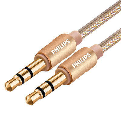 

Philips (PHILIPS) SWR2121B 3,5 мм аудио линейный вращающийся Twin Lotus мобильный компьютер вспомогательное аудио кабель адаптера 2RCA два между мужчинами кабеля 1,5 м