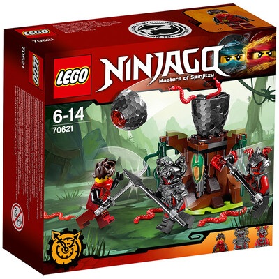 

Lego Phantom Ninja Series 7-year-old Titanic Armored Armored Warrior 70588 Children's Block Toys Lego (Sold Out