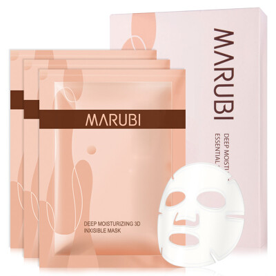 

MARUBI Hydrating Masks 3 pieces