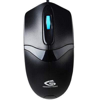 

YES GESOBYTE M900 USB wired mouse white