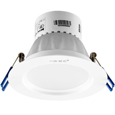 

Three male aurora led downlight Star Star 7W4 inch embedded lamp hole lamp hole open about 110MM 6500K white light