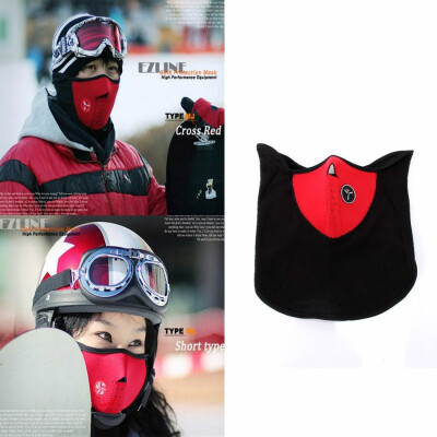 

Unisex Masked cap Windproof Warm Harf Face Mask Winter Snowboard Ski Mask Ride Bike Motorcycle Cap Neoprene Neck Warm CS Mask