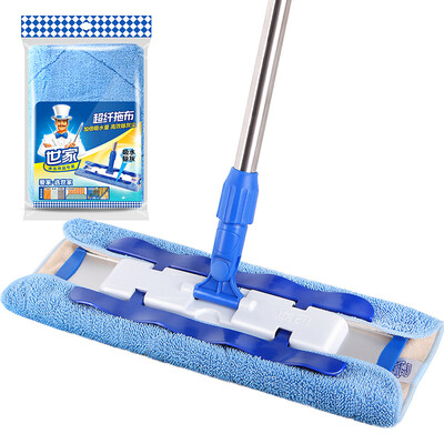 

Family flat mop flat drag mop rejuvenation series of clean 800100273