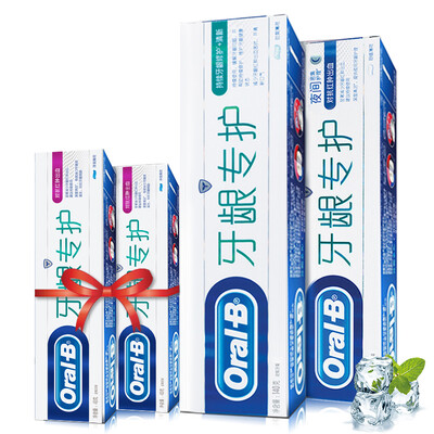 

Oral B OralB gingival special care toothpaste day&night combination 4 support continuous gingival repair fresh 140g 1 night intensive care 140g 1 40 g travel loaded 2