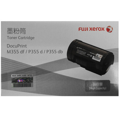 

Fuji Xerox P355dP355dbP368d high capacity toner cartridge toner cartridge toner consumables