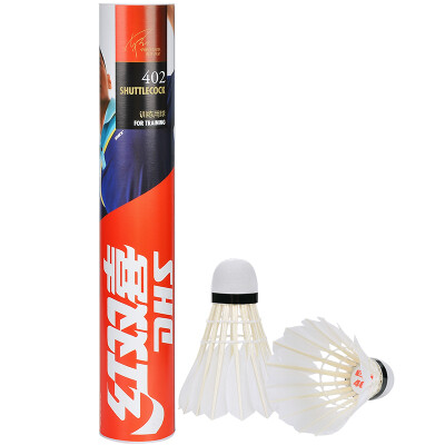

Red Double Happiness DHS badminton N402 training class badminton 12 loaded