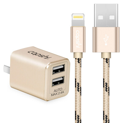 

Capshi Apple 6 / 5S кабель для зарядки кабеля для зарядки золота + 2,4 А двухпортовый зарядный телефон для мобильного телефона поддержка iphone5 / 6s / 7 Plus / SE / ipad air mini