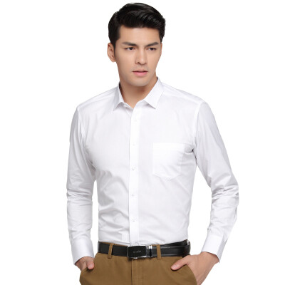 

Red Beans Hodo Men Business Dress Up Simple Pure Slim Men Long Sleeve Shirt W01 White 40