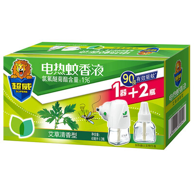 

Ultra-wide plant fragrance mosquito liquid wormwood fragrance type insect repellent liquid 40ml bottle 2 in-line heater set