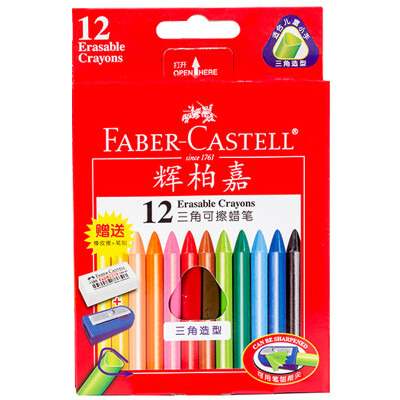 

Фабер (Faber-Castell) 122612 12 цветов треугольные стираемые мелки (подарок ластик точилка +)