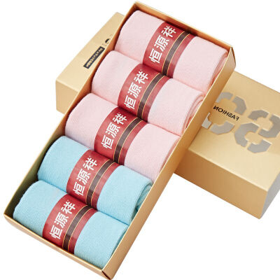 

【Jingdong Supermarket】 Hengyuanxiang socks female socks spring pure color cotton socks in the tube socks four seasons leisure sports cotton socks 5 double assorted A9170909