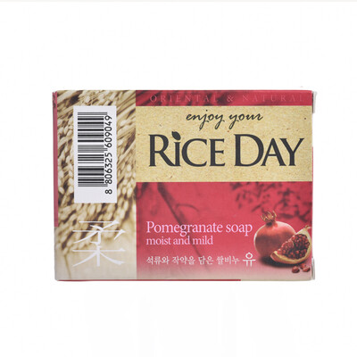 

GIGI Lion King rice era hard carbon to soap 100g South Korea imported rice soap clean oil moisturizing moisture