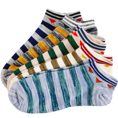 

BEJIROG Mens Striped Cotton No-Show Socks 5pcs Assorted Colors