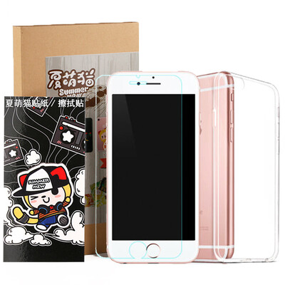 

Sendio Apple iPhone6 ​​/ 6s (прозрачная прозрачная силиконовая оболочка TPU + закаленная пленка без полноэкранного экрана + наклейки с оболочкой для сотовых телефонов Xia Meng) набор 3 комплекта