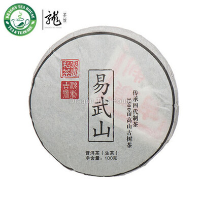 

Ji Shun Hao Yi Wu Mountain Ancient Tree Puer Tea Cake 2012 100g Raw