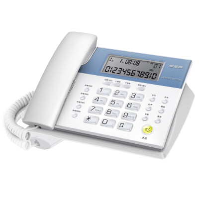 

Backgammon bbk HCD122 fixed telephone free battery holder home office caller display fixed ivory white