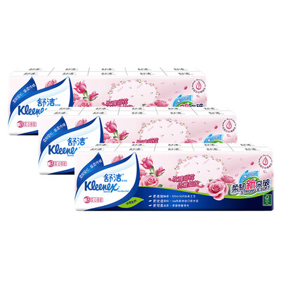 

Kleenex handkerchief paper rose print fragrance mini towel 3 layer 10 pack 3 pieces